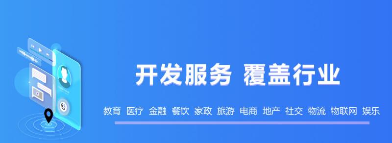 香港六会免费资料大全